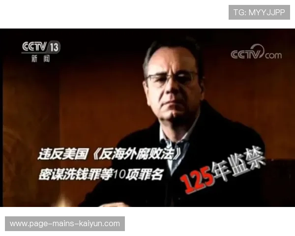 意大利上签还是陷阱？表面轻松实则步步杀机